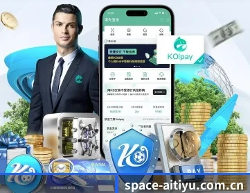 space-aitiyu.com.cn APP